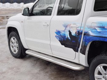 43 999 р. Порожки для ног (Ø63 мм) SLITKOFF  Volkswagen Amarok (2016-2022) рестайлинг (Лист нержавейка, профиль нержавейка)  с доставкой в г. Воронеж. Увеличить фотографию 3