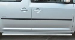 79 999 р. Защита порогов из круглой трубы диаметром 63 мм (рестайлинг) Russtal Volkswagen Caddy 2K дорестайлинг (2003-2010) (Защита порогов с со скосами на торцах (вариант 1))  с доставкой в г. Воронеж. Увеличить фотографию 5