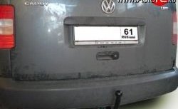 7 699 р. Фаркоп Лидер Плюс  Volkswagen Caddy  2K (2003-2010) дорестайлинг (Без электропакета)  с доставкой в г. Воронеж. Увеличить фотографию 2