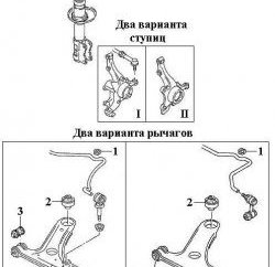 1 199 р. Полиуретановый сайлентблок нижнего рычага передней подвески (задний) Точка Опоры Volkswagen Polo Mk3 универсал дорестайлинг (1994-1999)  с доставкой в г. Воронеж. Увеличить фотографию 2