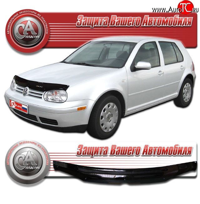 1 999 р. Дефлектор капота CA Plastic  Volkswagen Golf  4 (1997-2003) (Classic черный, Без надписи)  с доставкой в г. Воронеж