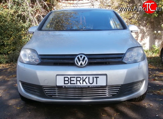 4 999 р. Декоративная вставка воздухозаборника Plus Berkut Volkswagen Golf 6 хэтчбэк 5 дв. (2008-2014)  с доставкой в г. Воронеж