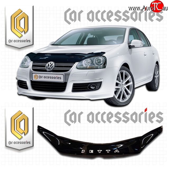 2 159 р. Дефлектор капота CA Plastic  Volkswagen Jetta  A5 (2005-2011) седан (Classic черный, Без надписи)  с доставкой в г. Воронеж