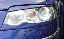 1 649 р. Нижние реснички на передние CT Volkswagen Passat B5.5 седан рестайлинг (2000-2005) (Неокрашенные)  с доставкой в г. Воронеж. Увеличить фотографию 2