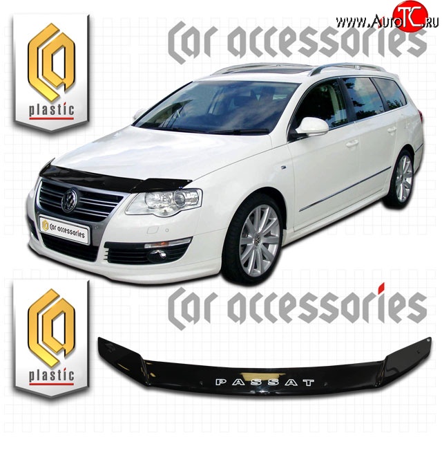 1 899 р. Дефлектор капота CA Plastic  Volkswagen Passat  B6 (2005-2010) универсал (Classic черный, Без надписи)  с доставкой в г. Воронеж