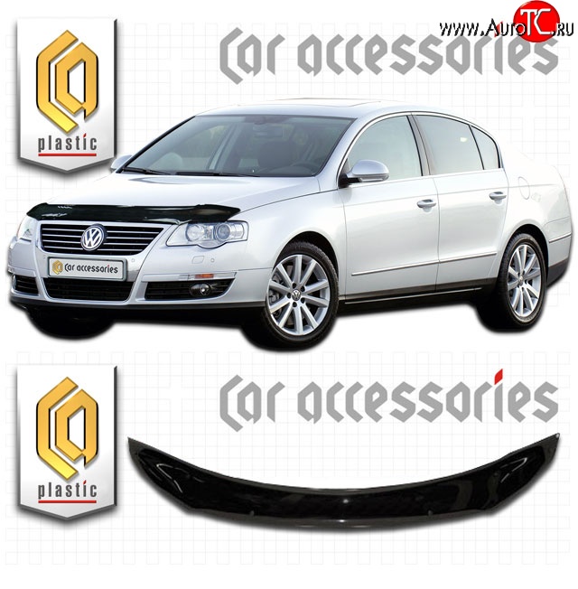 2 079 р. Дефлектор капота CA Plastic  Volkswagen Passat  B6 (2005-2011) седан (Classic черный, Без надписи)  с доставкой в г. Воронеж