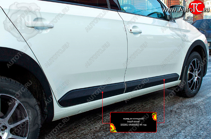 899 р. Молдинг задней двери RA (правый) Volkswagen Polo Mk6 лифтбек (2020-2022) (Поверхность глянец (под окраску), Неокрашенный)  с доставкой в г. Воронеж