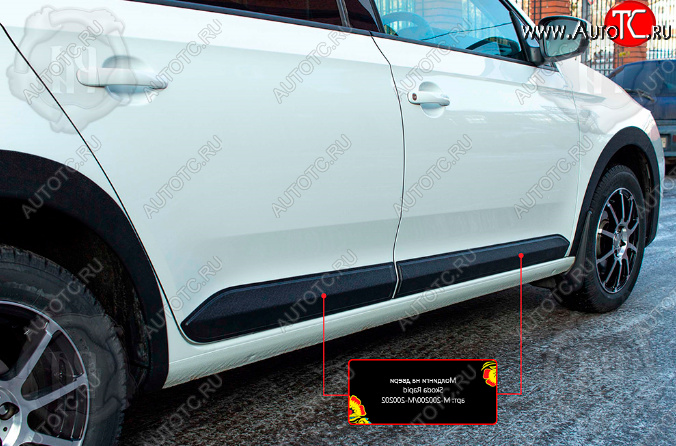899 р. Молдинг задней двери RA (правый)  Volkswagen Polo  Mk6 (2020-2022) лифтбек (Шагрень)  с доставкой в г. Воронеж