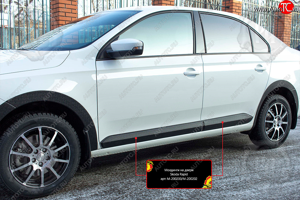 1 149 р. Молдинг передней двери RA (левый) Volkswagen Polo Mk6 лифтбек (2020-2022) (Поверхность глянец (под окраску), Неокрашенный)  с доставкой в г. Воронеж