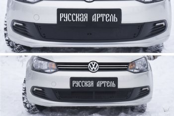 3 099 р. Защитная сетка и заглушка решетки переднего бампера RA Volkswagen Polo 5 седан дорестайлинг (2009-2015)  с доставкой в г. Воронеж. Увеличить фотографию 1