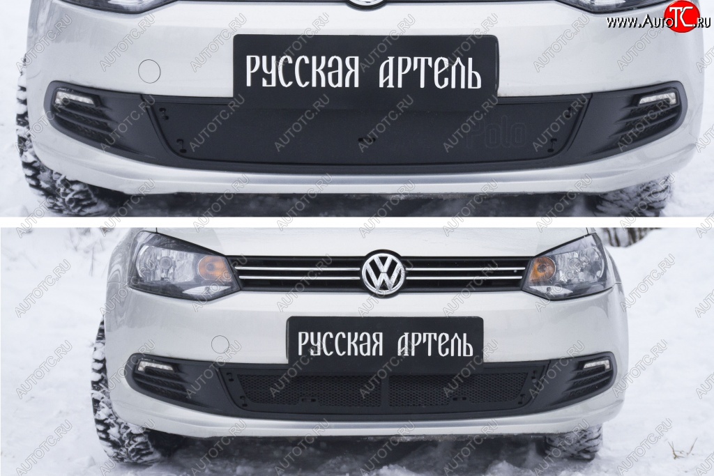 3 099 р. Защитная сетка и заглушка решетки переднего бампера RA Volkswagen Polo 5 седан дорестайлинг (2009-2015)  с доставкой в г. Воронеж