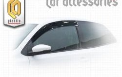 Комплект дефлекторов окон CA Plastic (5 дверей) Volkswagen Polo  5 (2009-2015) хэтчбек дорестайлинг