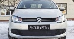 929 р. Зимняя заглушка решетки переднего бампера РА Volkswagen Polo 5 хэтчбек дорестайлинг (2009-2015)  с доставкой в г. Воронеж. Увеличить фотографию 2