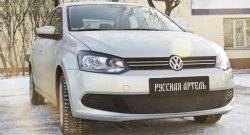 929 р. Зимняя заглушка решетки переднего бампера РА Volkswagen Polo 5 хэтчбек дорестайлинг (2009-2015)  с доставкой в г. Воронеж. Увеличить фотографию 3