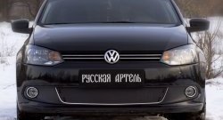 1 249 р. Зимняя заглушка решетки переднего бампера РА (Highline) Volkswagen Polo 5 хэтчбек дорестайлинг (2009-2015)  с доставкой в г. Воронеж. Увеличить фотографию 2