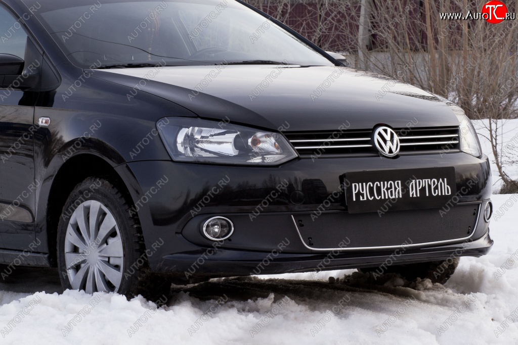 1 249 р. Зимняя заглушка решетки переднего бампера РА (Highline) Volkswagen Polo 5 хэтчбек дорестайлинг (2009-2015)  с доставкой в г. Воронеж