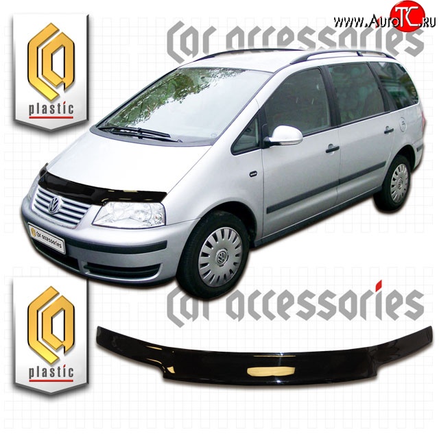 1 999 р. Дефлектор капота CA Plastic  Volkswagen Sharan ( 7M9,  7M6) (2000-2010) 1-ый рестайлинг, 2-ой рестайлинг (Classic черный, Без надписи)  с доставкой в г. Воронеж