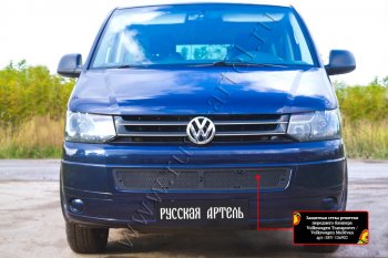 2 899 р. Защитная сетка и заглушка решетки переднего бампера (шагрень) RA Volkswagen Transporter T5 рестайлинг (2009-2015)  с доставкой в г. Воронеж. Увеличить фотографию 2