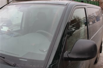 Водостоки лобового стекла Стрелка 11 Volkswagen Transporter  T5 (2003-2015), Volvo S40  MS седан (2004-2012)