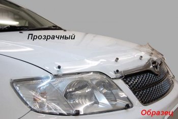 2 799 р. Дефлектор капота CA-Plastik (exclusive)  Volkswagen Multivan ( T6,  T6.1) (2016-2025) дорестайлинг, рестайлинг (Classic черный, Без надписи)  с доставкой в г. Воронеж. Увеличить фотографию 3