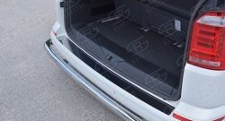 2 599 р. Накладка защитная на верхнюю часть заднего бампера SLITKOFF Volkswagen Transporter T6 дорестайлинг (2015-2019)  с доставкой в г. Воронеж. Увеличить фотографию 3