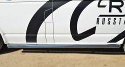 71 999 р. Левая защита порогов из круглой трубы диаметром 63 мм Russtal Volkswagen Transporter T6 дорестайлинг (2015-2019) (Защита порогов с со скосами на торцах (вариант 1))  с доставкой в г. Воронеж. Увеличить фотографию 2