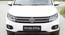 669 р. Реснички на фары RA Volkswagen Tiguan NF рестайлинг (2011-2017) (Неокрашенные)  с доставкой в г. Воронеж. Увеличить фотографию 2