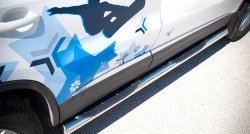 83 999 р. Защита порогов с пластиковыми вставками для ног из круглой трубы диаметром 76 мм (Sport & Style) Russtal Volkswagen Tiguan NF рестайлинг (2011-2017) (Защита порогов с со скосами на торцах (вариант 1))  с доставкой в г. Воронеж. Увеличить фотографию 9