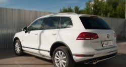 15 649 р. Защита заднего бампера (Ø75x42 мм, нержавейка) Russtal  Volkswagen Touareg  NF (2014-2018) рестайлинг  с доставкой в г. Воронеж. Увеличить фотографию 4