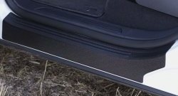 3 079 р. Накладки на порожки автомобиля RA Volkswagen Touareg 2 NF рестайлинг (2014-2018) (Комплект (4 шт.))  с доставкой в г. Воронеж. Увеличить фотографию 3