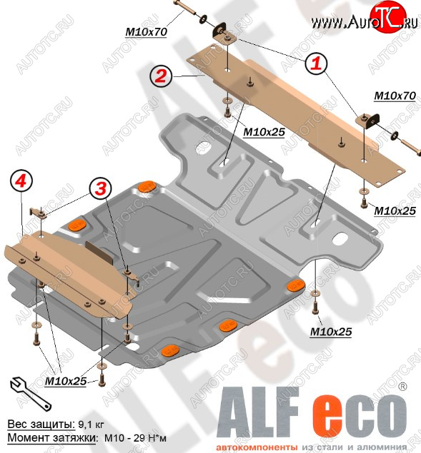 11 699 р. Защита картера двигателя и КПП ALFECO  Volkswagen Touareg  GP (2002-2010) дорестайлинг, рестайлинг (Алюминий 3 мм)  с доставкой в г. Воронеж