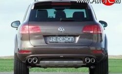 23 049 р. Накладка Je Design на задний бампер 7P Volkswagen Touareg 2 NF дорестайлинг (2010-2014) (Комплект накладок, Неокрашенная)  с доставкой в г. Воронеж. Увеличить фотографию 3