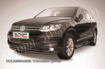 12 999 р. Защита переднего бампер Slitkoff  Volkswagen Touareg  NF (2010-2014) дорестайлинг (Цвет: серебристый)  с доставкой в г. Воронеж. Увеличить фотографию 1