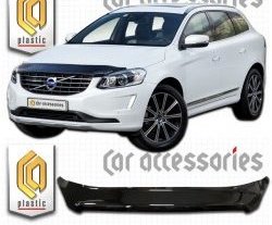 Дефлектор капота CA Plastic Volvo XC60 (2017-2022)