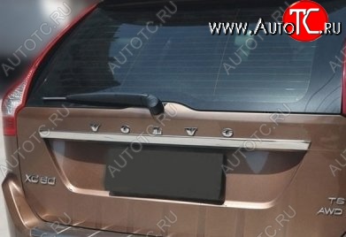 3 599 р. Накладка на крышку багажника СТ Volvo XC60 (2017-2022)  с доставкой в г. Воронеж