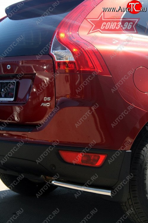10 304 р. Защита заднего бампера из боковых уголков Souz-96 (d42)  Volvo XC60 (2008-2013)  дорестайлинг  с доставкой в г. Воронеж
