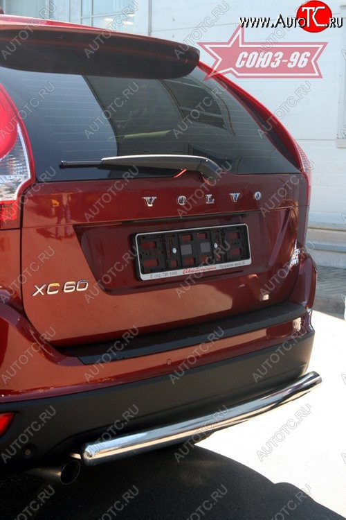 9 314 р. Защита заднего бампера Souz-96 (d60) Volvo XC60  дорестайлинг (2008-2013)  с доставкой в г. Воронеж