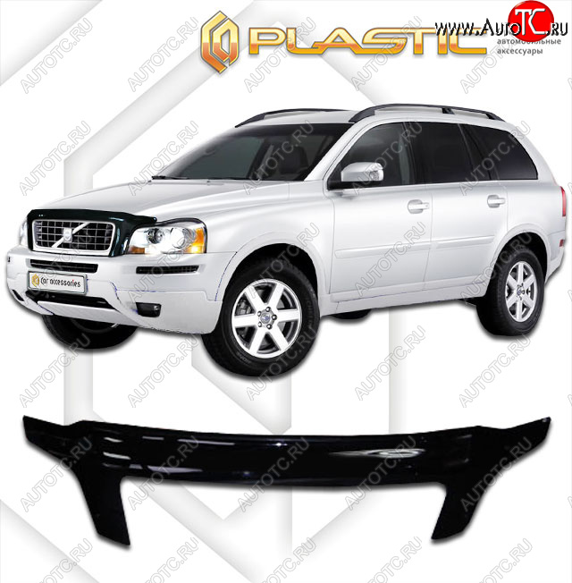 2 499 р. Дефлектор капота CA-Plastic exclusive Volvo XC90 C 1-ый рестайлинг (2006-2009) (Classic черный, Без надписи) с доставкой в г. Воронеж Увеличить фотографию 1 2 499 р. Дефлектор капота CA-Plastic exclusive Volvo XC90 C 1-ый рестайлинг (2006-2009) (Classic черный, Без надписи) с доставкой в г. Воронеж