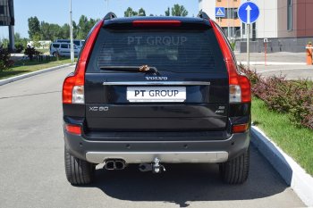 15 989 р. Фаркоп Petroil Tuning (съемный квадрат)  Volvo XC90  C (2006-2014) 1-ый рестайлинг, 2-ой рестайлинг  с доставкой в г. Воронеж. Увеличить фотографию 3