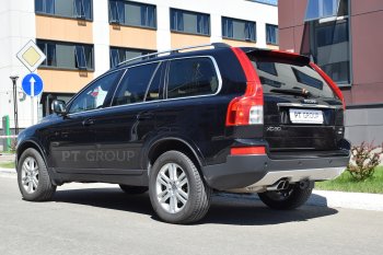 15 989 р. Фаркоп Petroil Tuning (съемный квадрат)  Volvo XC90  C (2006-2014) 1-ый рестайлинг, 2-ой рестайлинг  с доставкой в г. Воронеж. Увеличить фотографию 5