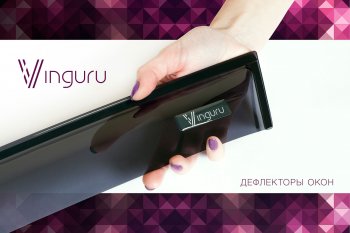 3 269 р. Дефлекторы окон Vinguru Chery Amulet (Corda) A15 лифтбэк (2003-2010)  с доставкой в г. Воронеж. Увеличить фотографию 2