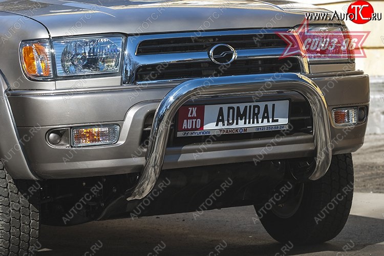 16 289 р. Защита переднего бампера Souz-96 (d76)  ZX Auto Admiral (2004-2009) дорестайлинг  с доставкой в г. Воронеж
